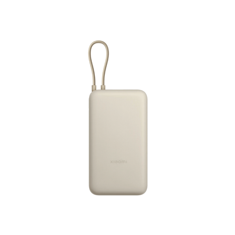 xiaomi-pb2030mi-33w-20000mah-power-bank-with-integrated-cable