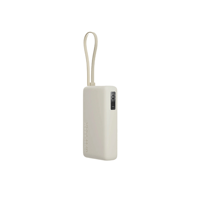 xiaomi-pb2067-67w-20000mah-power-bank-with-integrated-cable